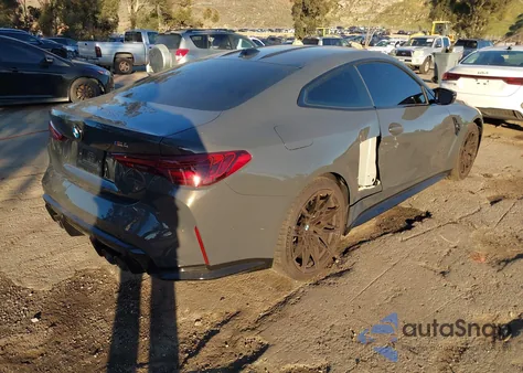 2025 BMW M4 z USA, uszkodzony, nr VIN WBS13HK09SCS84035